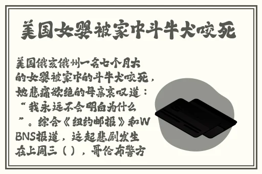 天天影视色欲 影视