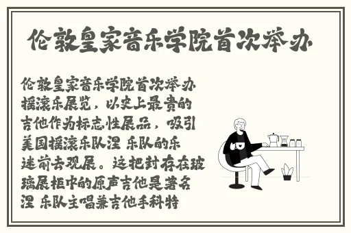 老虎菜肖静雯是幼师闺蜜